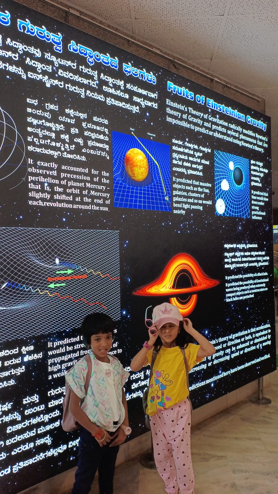 WhatsApp Image 2025-05-09 at 5.51.08 PM.jpeg